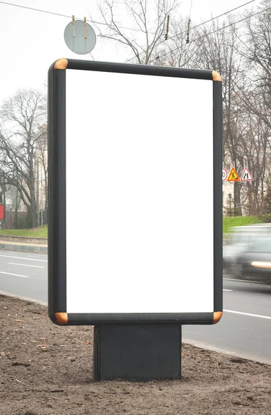 Üres Lightbox Óriásplakát Mellett Háttér Makett Kültéri Reklám — Stock Fotó