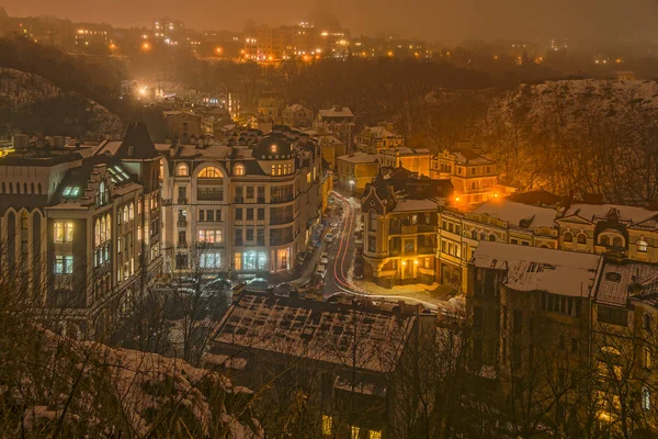 Новый Современный Городской Район Киеве Старинном Винтажном Стиле — стоковое фото