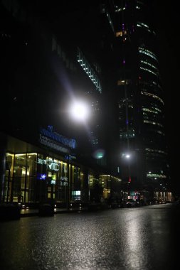 İş Merkezi ile yüksek gökdelenler