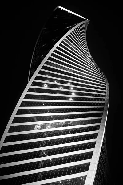 İş Merkezi ile yüksek gökdelenler — Stok fotoğraf