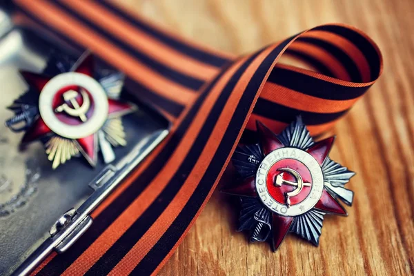 Medal and the Order of World War USSR — Stock Photo, Image