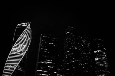 İş Merkezi ile yüksek gökdelenler