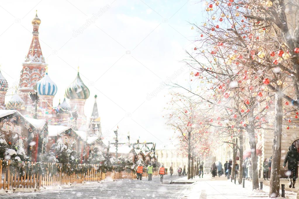 Winter landscape in the Russian capital Moscow