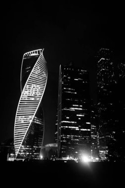 İş Merkezi ile yüksek gökdelenler