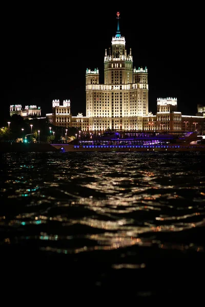 Architektur der russischen Hauptstadt — Stockfoto