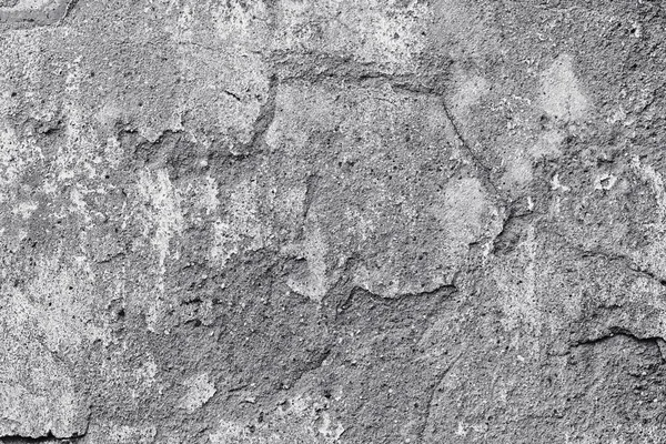 Texture of plaster on the wall. Gray background wall. — Stock Photo, Image