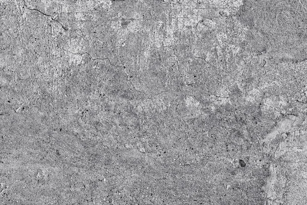 Texture of plaster on the wall. Gray background wall. — Stock Photo, Image