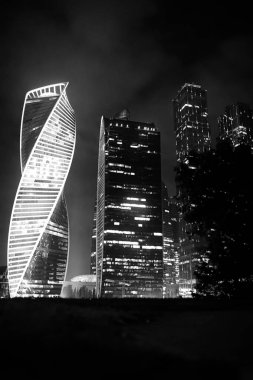 İş Merkezi ile yüksek gökdelenler