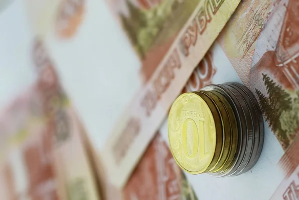 Billetes Monedas Rusas Rublos Billete Con Inscripción Cinco Mil Rublos —  Fotos de Stock