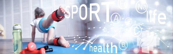 Sport Stile Vita Sano Bambino Che Pratica Sport Casa Manubrio — Foto Stock