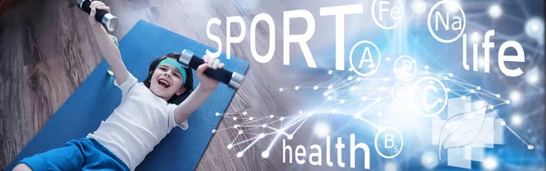 Sport Und Gesunde Lebensstil Kind Beim Sport Hause Yogamatten Hantel — Stockfoto