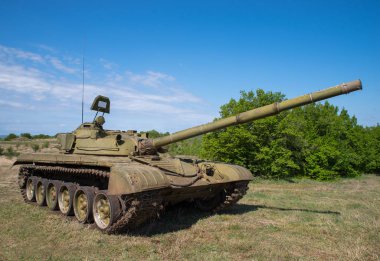 Sovyet ana muharebe tankları T-72 Ural 