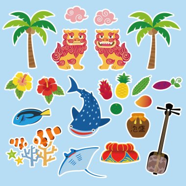Okinawa illustration with local specialty, Shisa, tropical fruits, whale shark, hibiscus, palm tree, coral, tropical fish, manta ray, hat decorated with flower, sanshin; Okinawan traditional three-stringed instrument clipart