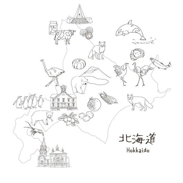 Hokkaido, isla del norte de Japón - mapa de viajes blanco y negro — Archivo Imágenes Vectoriales