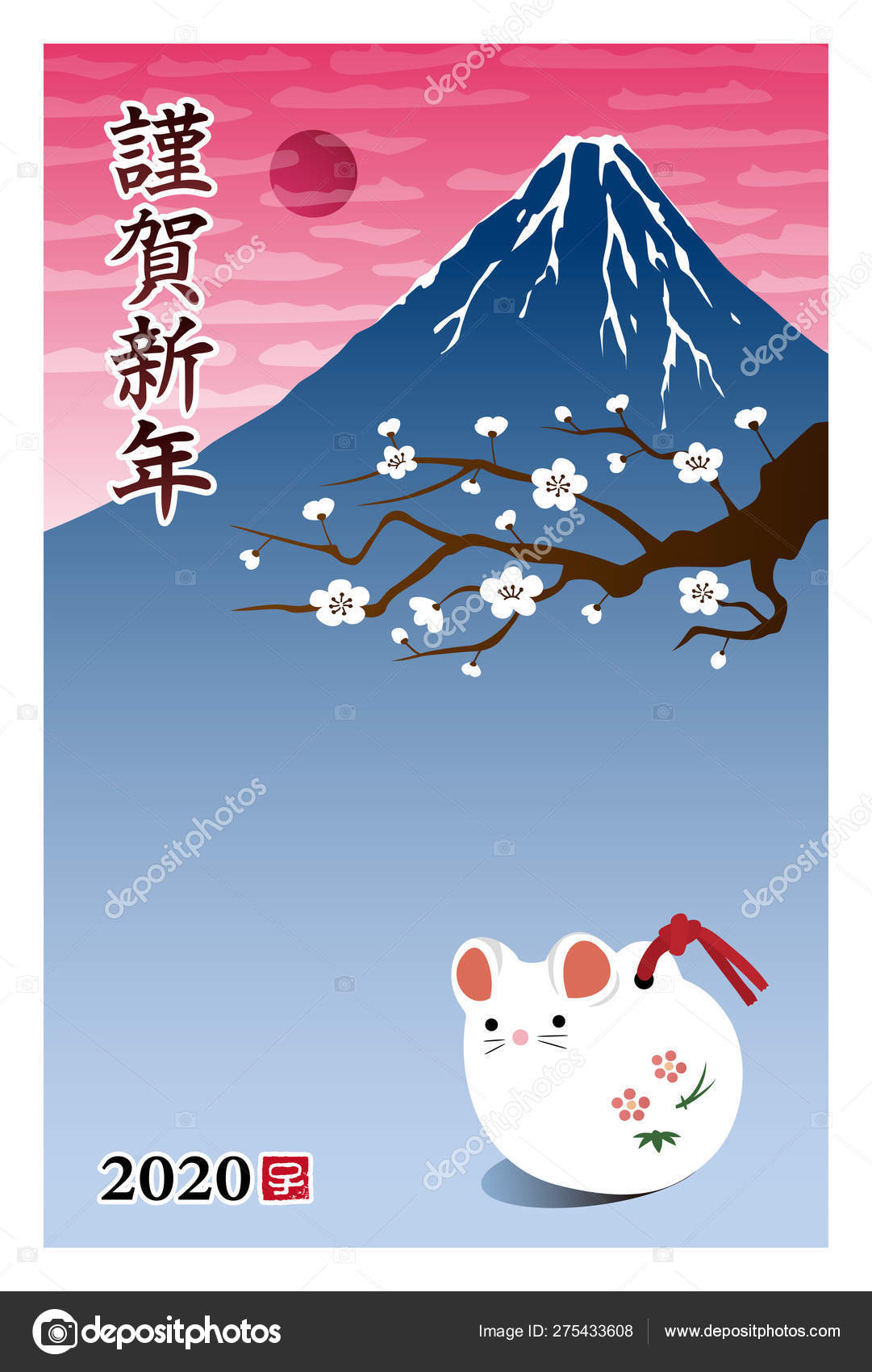 富士山ストックベクター ロイヤリティフリー富士山イラスト Depositphotos 富士山ストックベクター ロイヤリティフリー富士山イラスト Depositphotos