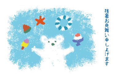 Tıraş buz, buz şekeri ve karpuz, pastel çizim ile kutup ayı