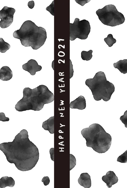 Year 2021 Watercolor Black White Dairy Cow Pattern New Year — стоковый вектор