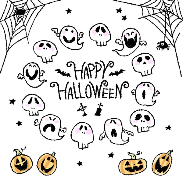 Halloween Dibujado Mano Pintado Fantasmas Calaveras Calabazas — Archivo Imágenes Vectoriales
