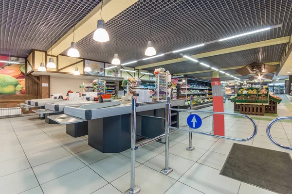 Intérieur Supermarché Mirs Département Trésorerie — Photo