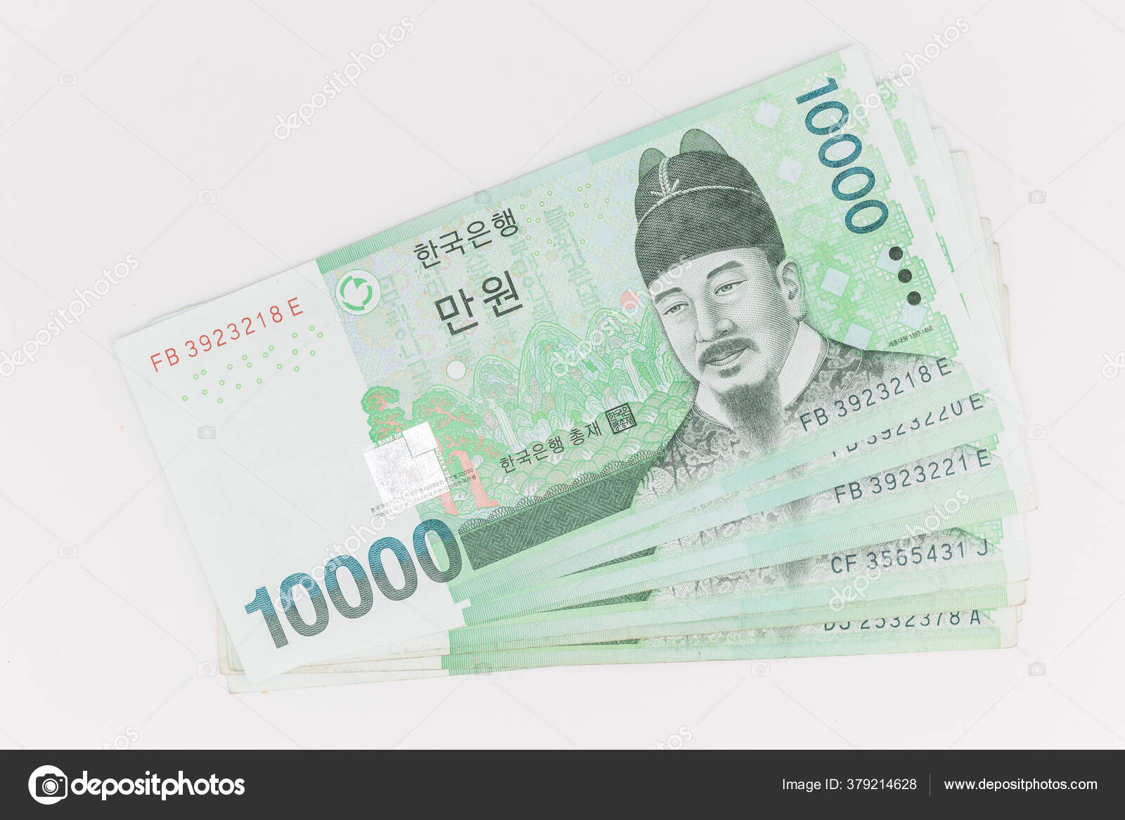 韩元兑1万韩元省省你的钱——图库图片© iuliia_n #379214628