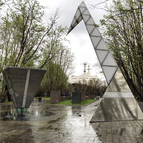 Murmansk limanında nükleer buzkıran 