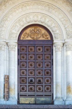 Kapıları Samara St. George Kilisesi. Rusya