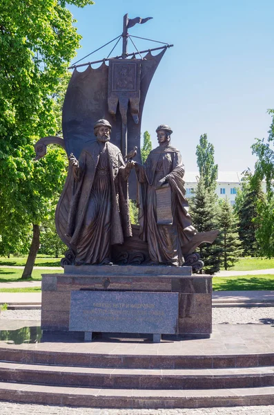 Anıt St. Peter ve Samara Murom Fevronia. Rusya