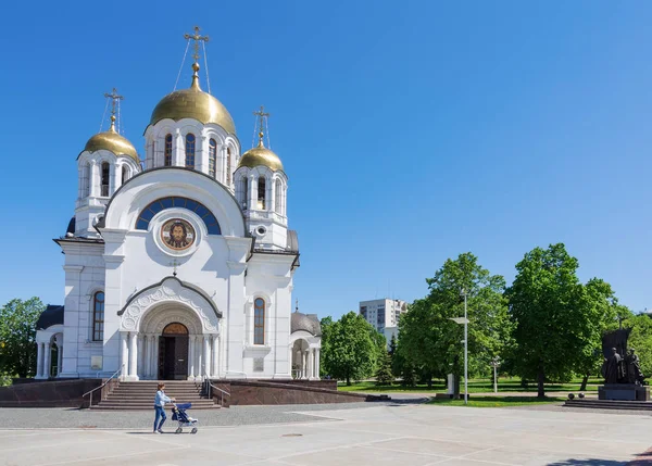 St. George's Samara kilisede. Rusya