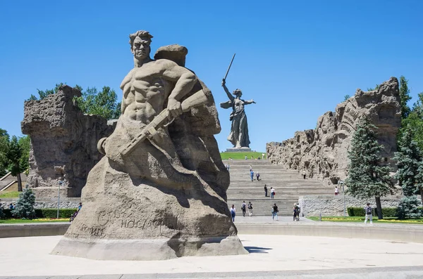 Volgograd, Rusya - 7 Haziran 2018: Anıt 