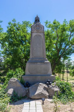 Cumhuriyeti Kırım, Sivastopol şehir. Tarihsel Bulvarı'nda 4 bastion savunucuları için anıt