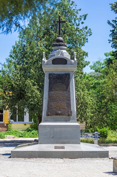 希腊军团纪念碑 克里米亚共和国 塞瓦斯托波尔市 2018 纪念希腊军官尼古拉斯1世军团的纪念碑 他们在克里米亚战争期间自愿为东正教和俄罗斯而战 — 图库照片