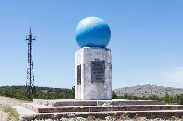 Geodéziai Jel Petri Meridian Krím Köztársaság 2018 Geodéziai Jel Telepített — Stock Fotó