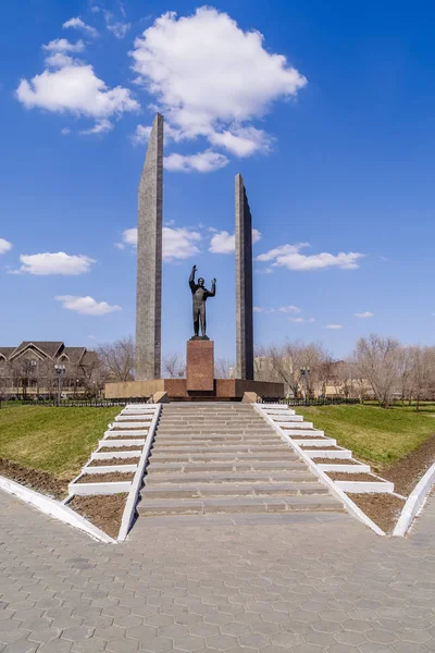 Monumento Gagarin Orenburg Rusia Abril 2019 Monumento Primer Cosmonauta Yuri — Foto de Stock