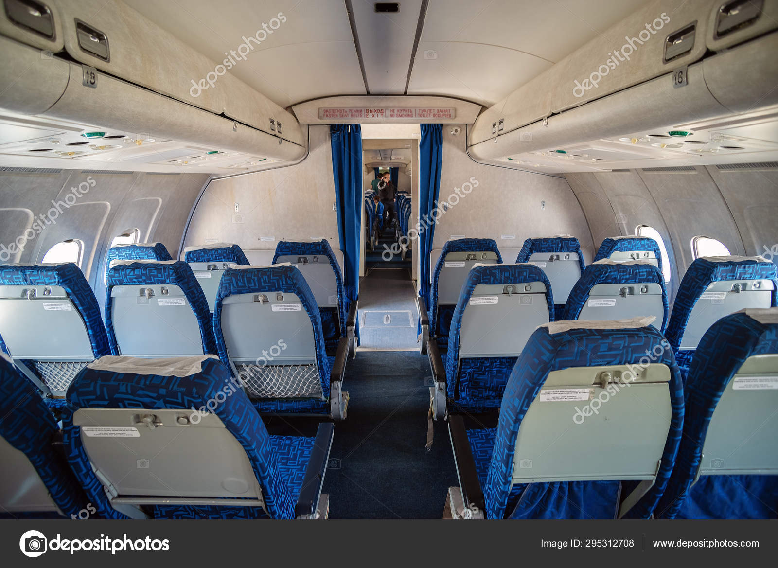 Interior Passenger Jet 154b Orenburg Russia May 2019 Orenair