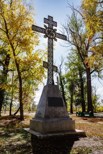 Zuralnaya Grove Orenburg Russia September 2020 Orthodox Cross Installed City — 图库照片