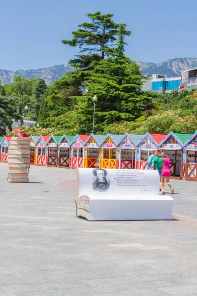 City Yalta Crimea July 2019 Embankment City Yalta Sunny Day — Stock Photo, Image