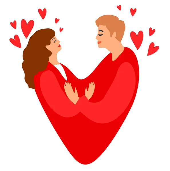 Romantic Icon Pair Loving Logo Icon Two People Love Forming — Stock Vector