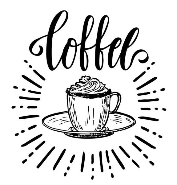 手描きのコーヒー関連の人気引用 カフェの装飾やショップ広告のための手書きのレタリングデザイン要素 — ストックベクタ