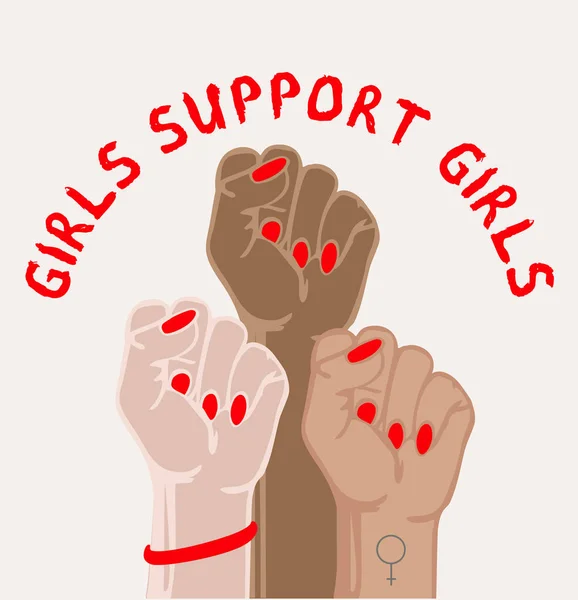 Mädchen Unterstützen Mädchen Frauenhände Mit Erhobener Faust Frauenpower Feminismus Konzept — Stockvektor