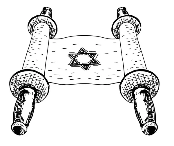 Torah Rulla Judiska Semester Purim Purim Sameach Bokstäver Doodle Skiss — Stock vektor