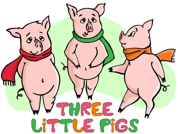 Trois Petits Cochons Illustration Vectorielle — Image vectorielle