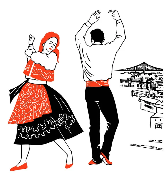 Portugal Danse Folklorique Portugaise Danse Folia Paysage Portugais Fadu Costume — Image vectorielle