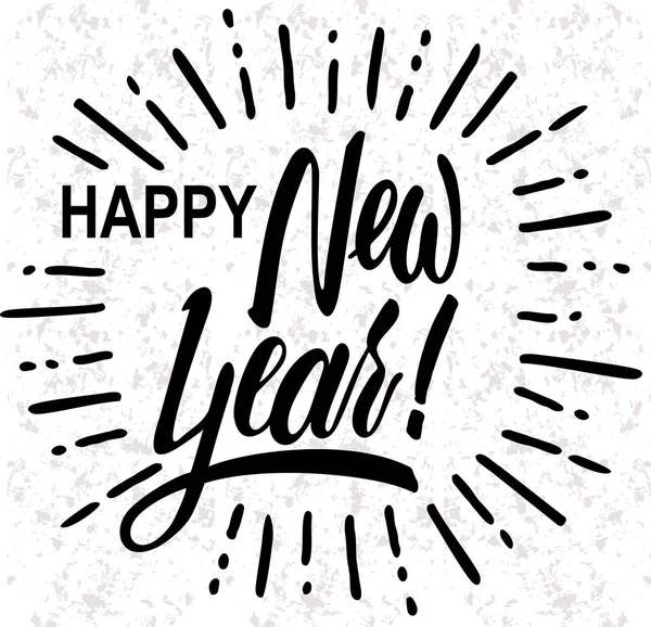 - Mutlu yıllar. Harf Kompozisyonu ve Patlamasıyla Holiday Vector Illustration. Klasik festival etiketi 