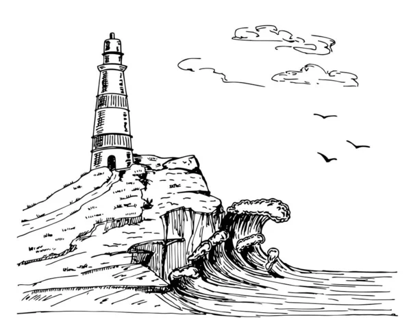 灯台ベクトル手描きのイラスト 岩と灯台と海のスケッチ 手描きイラストベクトル — ストックベクタ