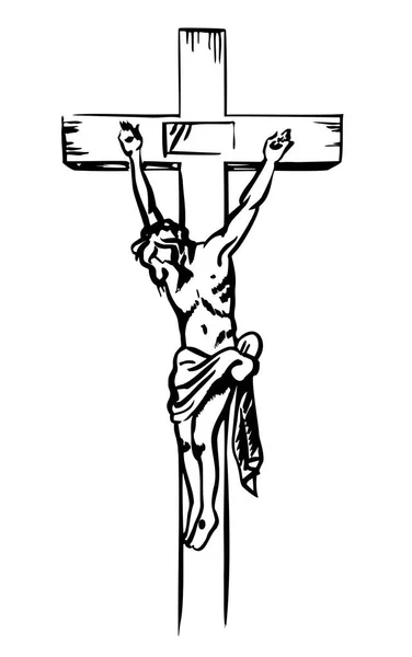 Wektor Narysowany Ręcznie Rysunek Jezusa Chrystusa Wiszącego Krzyżu Tusz Rysowania — Wektor stockowy