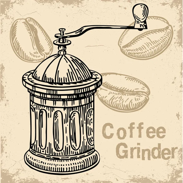 咖啡磨机 旧背景中的手动咖啡研磨机 咖啡豆素描 矢量插图 — 图库矢量图片