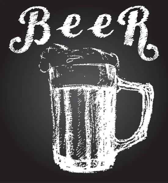 黒板にチョークビールグラスのベクトルイラスト マグのビールチョーク画 — ストックベクタ