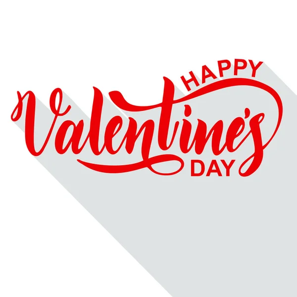Feliz Día San Valentín Dibujado Mano Letras Pincel Con Sombra — Archivo Imágenes Vectoriales