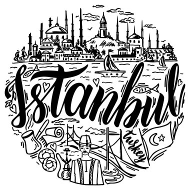İstanbul kart şablonu, sadece vektör illüstrasyon 
