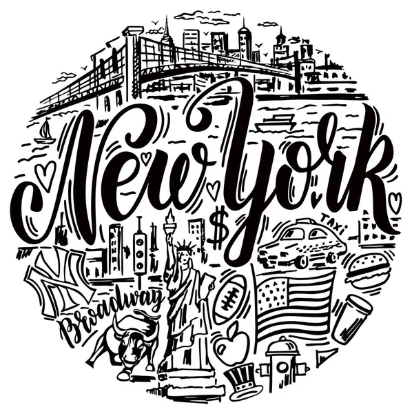 Modello Carta New York Semplicemente Illustrazione Vettoriale — Vettoriale Stock